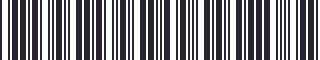 Weight of GM 10109443 Bar