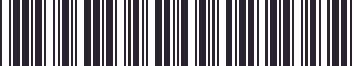 Weight of GM 10109481 Panel