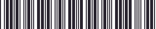 Weight of GM 10109803 Panel