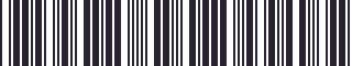 Weight of GM 10304386 Padding