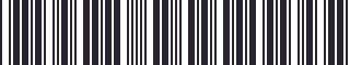 Weight of GM 10304491 Padding