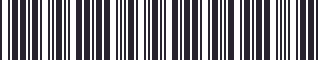 Weight of GM 10314893 Padding