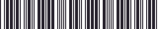 Weight of GM 10347508 Padding