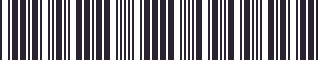 Weight of GM 10373994 Stripe