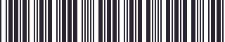 Weight of GM 12341646 Stripe package