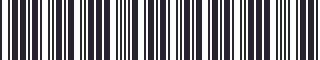 Weight of GM 12391913 Stripe