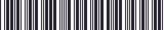 Weight of GM 12392638 Stripe