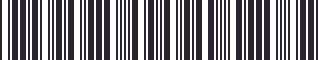 Weight of GM 12392643 Stripe