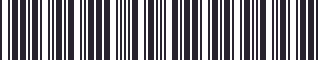 Weight of GM 12394882 Insert