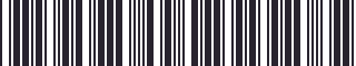 Weight of GM 12394883 Insert