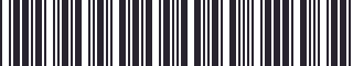 Weight of GM 12496575 Stripe package