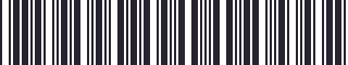 Weight of GM 12496631 Stripe package