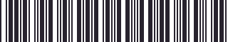 Weight of GM 12496635 Stripe package