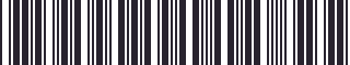 Weight of GM 12496637 Stripe package