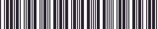 Weight of GM 12496674 Stripe package