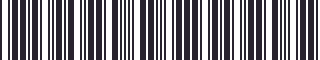 Weight of GM 12507815 Armrest (1991 66b-d-)