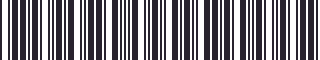 Weight of GM 12524051 Restraint