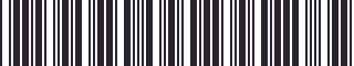 Weight of GM 12524143 Restraint