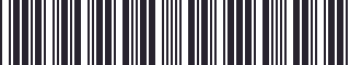 Weight of GM 12534750 Padding