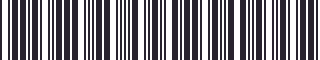 Weight of GM 13324861 Extension