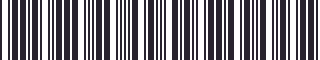 Weight of GM 13394792 Side Shield