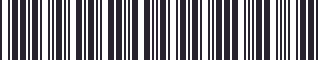 Weight of GM 14068133 Stripe