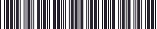 Weight of GM 14072822 Stripe