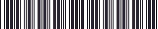 Weight of GM 14072840 Stripe