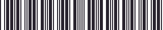 Weight of GM 15150651 Plate