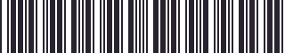 Weight of GM 15150824 Panel