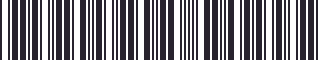 Weight of GM 15153098 Panel