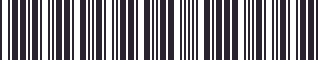 Weight of GM 15153431 Panel