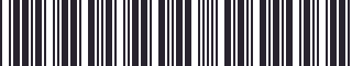 Weight of GM 15153449 Panel