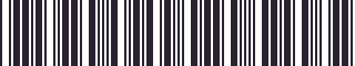 Weight of GM 15294505 Extension