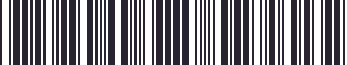 Weight of GM 15673414 Stripe