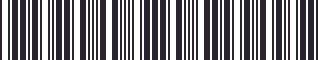 Weight of GM 15675089 Stripe