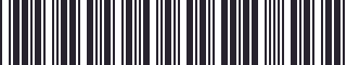 Weight of GM 15824034 Extension