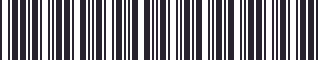 Weight of GM 15861221 Trim