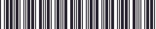 Weight of GM 15861225 Trim