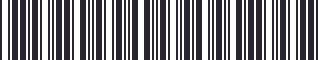Weight of GM 15861241 Trim