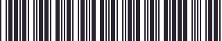 Weight of GM 15861243 Trim