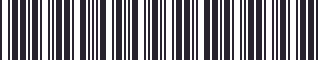 Weight of GM 15927011 Deadener