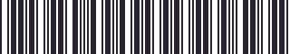 Weight of GM 15998180 Stripe