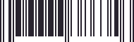 Weight of GM 16166755 Eprom