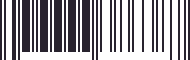 Weight of GM 16166768 Eprom