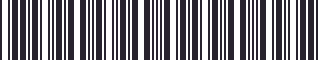 Weight of GM 16169869 Filter