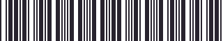 Weight of GM 16663592 Trim