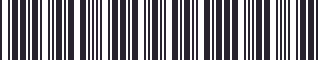 Weight of GM 16724433 Restraint