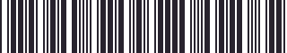 Weight of GM 16727393 Padding