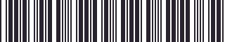 Weight of GM 16794503 Padding